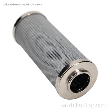 Hydac Return element Hydraulic Oil Filter 0110R010BN3HC